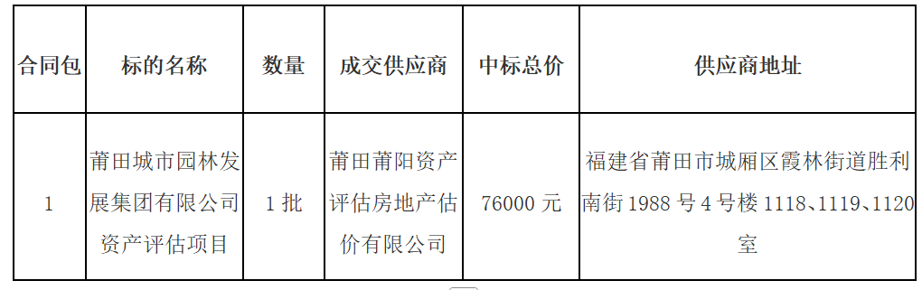 928965a42e9cb530599fd9666374935.png 928965a42e9cb530599fd9666374935.png